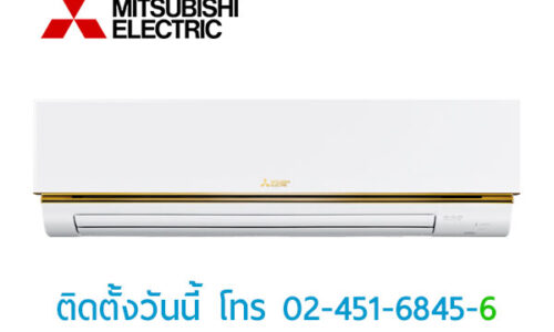 mitsubishi-electric-econo-ms-gn18